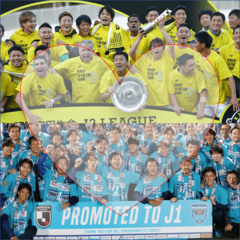 祝♡Ｊ1昇格！ 白熱のＪ2リーグで燦然と輝いたイケメンに注目【イケメンサッカー選手通信】