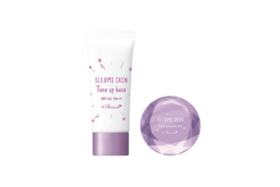 塗るだけでアレが高まる!? 「ずるカワ」な日焼け止めが話題沸騰♡