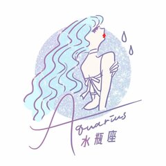 【水瓶(みずがめ)座】7/16〜7/31恋占い：低迷期から抜け出せる⁉︎ 　結婚も視野に入れた活動を