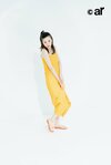 永野芽郁。ar8月号より