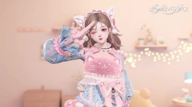 憧れの”韓国アイドル風”も思いのまま！ 世界で人気の『きらパラ