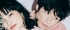 小松菜奈、坂口健太郎。ar4月号より