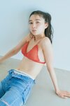 上西星来。ar1・2月合併号より