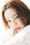 藤井明子。ar12月号より