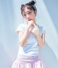 与田祐希。ar7月号より