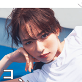 森絵梨佳／モテたいなら自力で勝負❤︎　イガリのDIYモテ顔メイク【ar8月号チラ見せ】