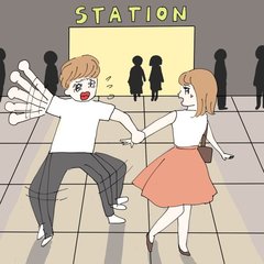 「合コン珍男子図鑑」〜自称が過ぎるナルシスト男編〜