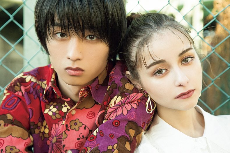 奥平大兼、嵐 莉菜。ar6月号より