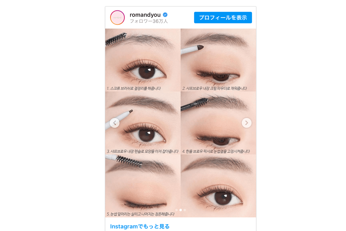 公式ストア vim beauty マイコンフィデンスブロウ クリアブラウン