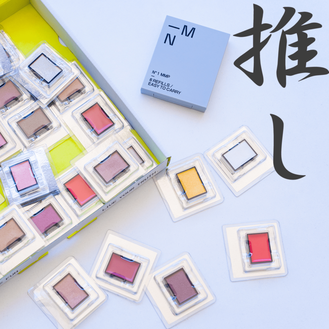 【東リベ･呪術･鬼滅】「推し色メイクとかオタクの夢じゃん…」話題のMNで推しパレットつくってみた！