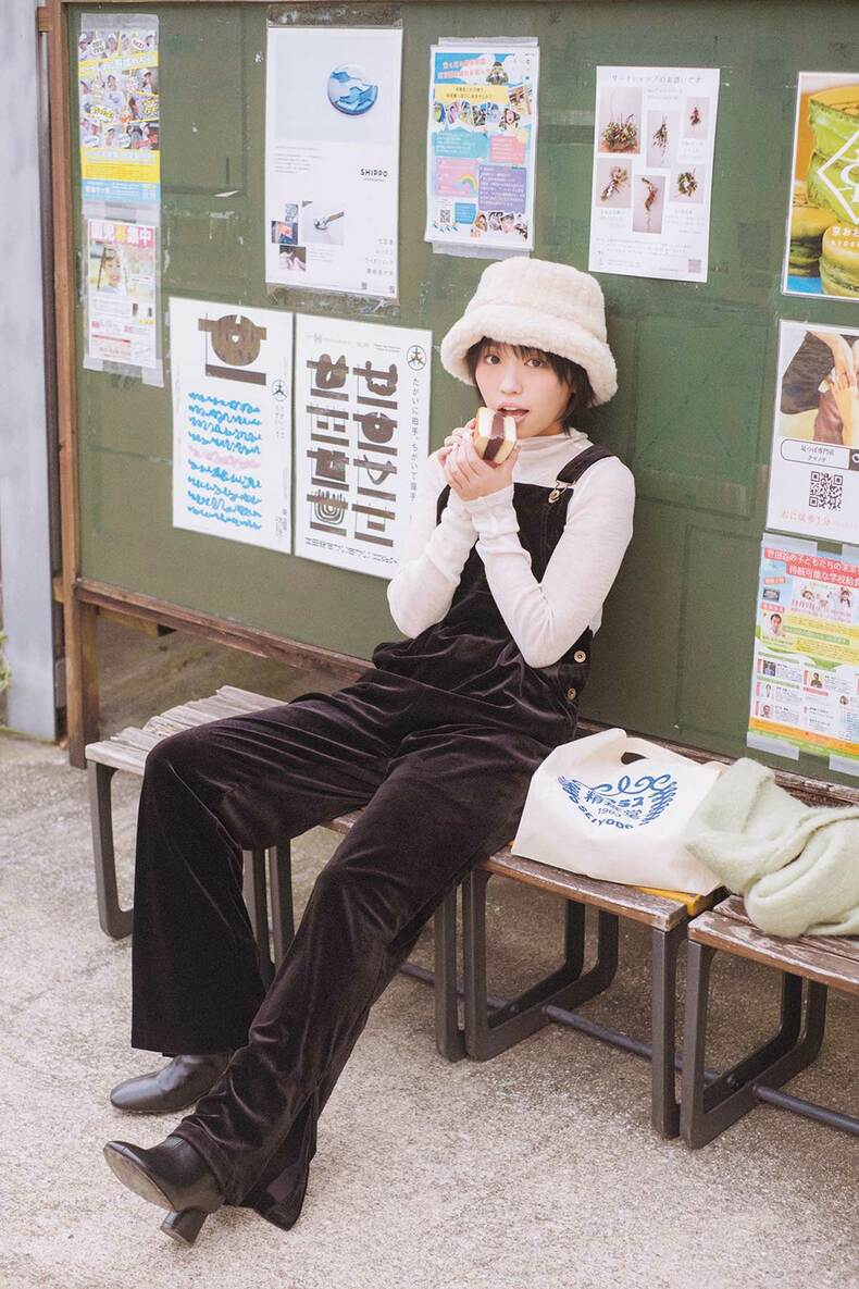 大原優乃。ar1月号より