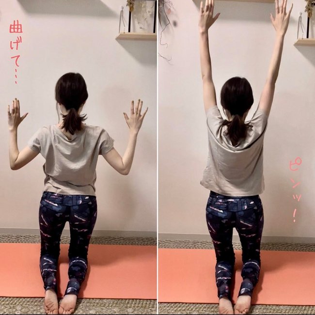 【完璧な二の腕づくり】ライターが痩せる筋トレを2週間チャレンジ＆ブツブツな肌を綺麗にする方法を徹底調査した結果…