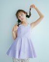 福原遥。ar9月号より