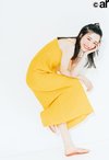 永野芽郁。ar8月号より
