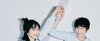 小松菜奈、坂口健太郎。ar4月号より