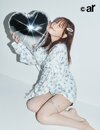 本田翼。ar1・2月合併号より