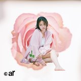 今田美桜、美肌の秘訣は？「肌が荒れたからといって一喜一憂せず…」マインドが素敵すぎる