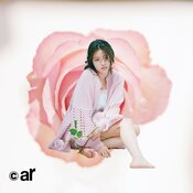 今田美桜、美肌の秘訣は？「肌が荒れたからといって一喜一憂せず…」マインドが素敵すぎる