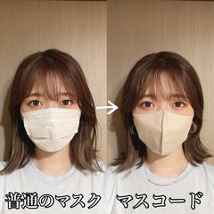 可愛く涼しく過ごしたいのよ！盛れる冷感マスク・全5種を徹底調査。人気のマスコードに似ているのはコレ