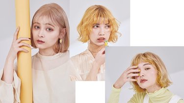髪色から春を感じて ポジティブなビビッド 柔らかいまろみも イエローヘア 3選 Arweb アールウェブ