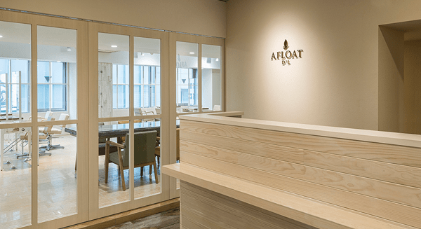 【表参道・渋谷・新宿・銀座 美容室AFLOAT】地方からの来客者も多数！都内５店舗を構えるAFLOATの魅力って？