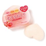 【365days色っぽ】つるんっと桃尻は簡単ケアでゲット