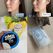 むくみとは?原因は何?解消を目指す対策法を薬剤師が解説! ar界隈の顔や足のリアルなむくみケアも必見♡