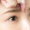 眉メイク、アカ抜けひと手間
