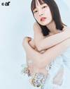 吉岡里帆。ar9月号より