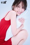 賀喜遥香。ar5月号より