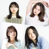 桜田ひよりのミディアムになりたい!圧倒的透明感に心奪われるピュアミディになりたい人、必見♡髪型のオーダー方法から参考にしたいヘアカタログまで徹底解説
