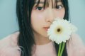 森田ひかる(櫻坂46)。ar2024年12月号より