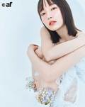 吉岡里帆。ar9月号より
