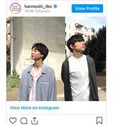 高杉真宙が清野菜名を大胆ハグ!!?ドラマ『婚姻届に判を捺しただけですが』第三話を考察