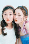 伏屋璃乃、藤井明子。ar6月号より