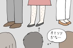 その毛、どこから!?男たちを幻滅させたムダ毛体験アンビリーバボ―