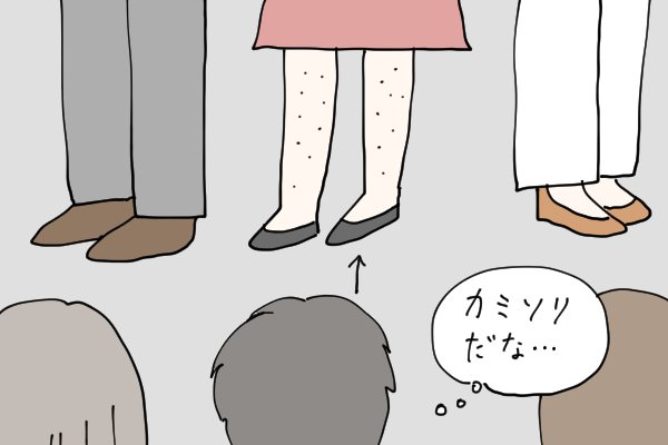 その毛、どこから!?男たちを幻滅させたムダ毛体験アンビリーバボ―