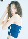 佐藤栞里。ar9月号より