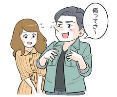 男性に自慢された時どうしてる？好みの男を釣り上げる5つの選択肢！