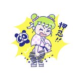 【エニアグラム診断】タイプ8（挑戦する人）の性格や恋愛、仕事の傾向、適職、他タイプとの相性を解説♡