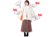 「ダウンってどうして可愛く見えないの〜」冬の着ぶくれコーデがこの後一瞬でアカ抜けます！