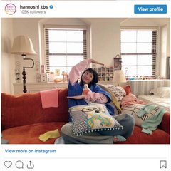 百瀬が明葉に「励ましてもいいですか？」とキス!? 男女の友情は成立するのか…ドラマ『婚姻届に判を捺しただけですが』第六話を考察