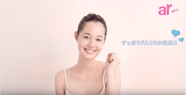 ヘアメイク菊地美香子さん直伝！ パンパンFACEに効くむくみ撲滅マッサージ