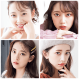 世の女子よ、すっぴん風はもうモテない。   今本当にモテるメイクはこれだった…【男子60名に緊急アンケート】