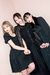 iScream。ar6月号より