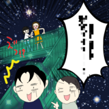 「あなたのことが好きぃぃぃぃぃぃ！！！！！」酔った勢いで告白！彼からの返事は？【今だから笑える!?皆のお酒の失敗エピソード３選】