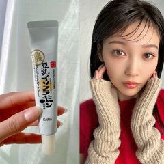 ドラックストアで買えるエイジングケアアイテムって？ メイクノリまで格段にUP♡【プチプラアイクリーム】