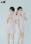 桜田ひより。ar7月号より