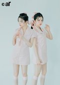 桜田ひより。ar7月号より