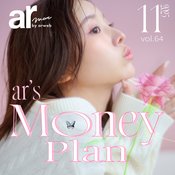 「みんなはお金のことどうしてる？」20代・30代女子たちの気になるお金事情まとめ